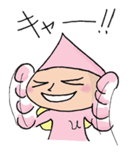 Tiny elves sticker #4712735