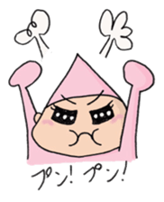 Tiny elves sticker #4712739