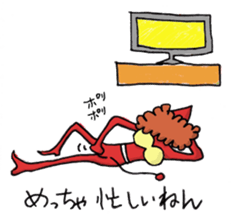 Tiny elves sticker #4712750