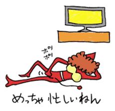 Tiny elves sticker #4712750