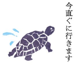 Retro Words Sticker sticker #4713042