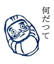 Retro Words Sticker sticker #4713048