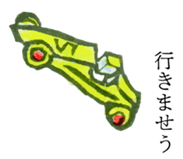 Retro Words Sticker sticker #4713064