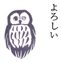 Retro Words Sticker sticker #4713068