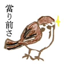 Retro Words Sticker sticker #4713070