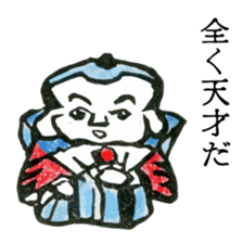 Retro Words Sticker sticker #4713071