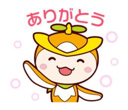 Tokorozawa city image mascot "Tokoron" 2 sticker #4713152