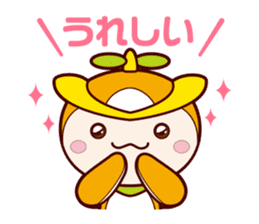 Tokorozawa city image mascot "Tokoron" 2 sticker #4713153