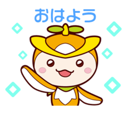 Tokorozawa city image mascot "Tokoron" 2 sticker #4713154