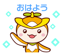 Tokorozawa city image mascot "Tokoron" 2 sticker #4713154