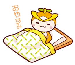 Tokorozawa city image mascot "Tokoron" 2 sticker #4713155