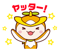 Tokorozawa city image mascot "Tokoron" 2 sticker #4713156