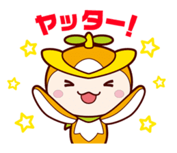 Tokorozawa city image mascot "Tokoron" 2 sticker #4713156
