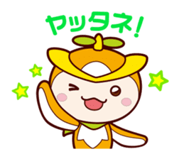 Tokorozawa city image mascot "Tokoron" 2 sticker #4713158