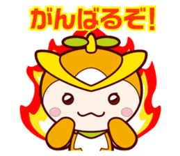 Tokorozawa city image mascot "Tokoron" 2 sticker #4713170
