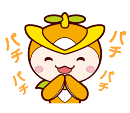 Tokorozawa city image mascot "Tokoron" 2 sticker #4713171