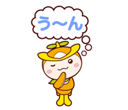 Tokorozawa city image mascot "Tokoron" 2 sticker #4713172