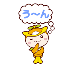 Tokorozawa city image mascot "Tokoron" 2 sticker #4713172