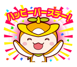 Tokorozawa city image mascot "Tokoron" 2 sticker #4713186