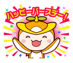 Tokorozawa city image mascot "Tokoron" 2 sticker #4713186