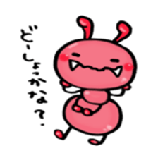 ARinko chan sticker #4713558