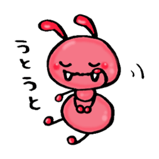 ARinko chan sticker #4713575