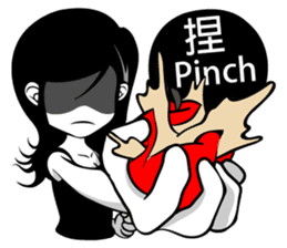 Girl friend"part1" sticker #4713592