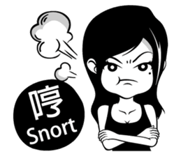 Girl friend"part1" sticker #4713593