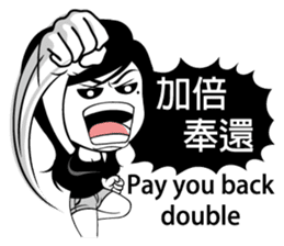 Girl friend"part1" sticker #4713599