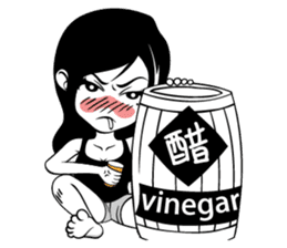 Girl friend"part1" sticker #4713600