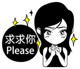 Girl friend"part1" sticker #4713601