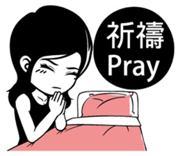 Girl friend"part1" sticker #4713616