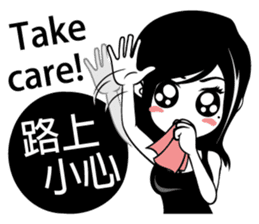 Girl friend"part1" sticker #4713631