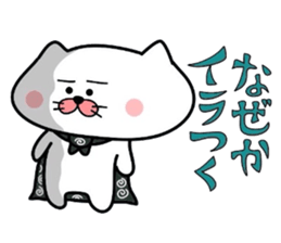 Furoshiki nyanko Matsukichi 4 sticker #4713719