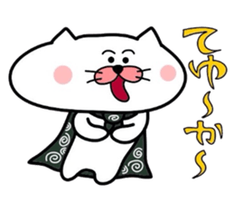 Furoshiki nyanko Matsukichi 4 sticker #4713720