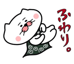 Furoshiki nyanko Matsukichi 4 sticker #4713723