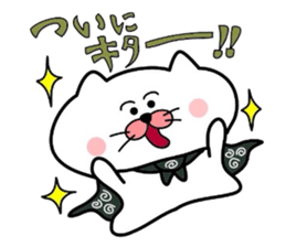 Furoshiki nyanko Matsukichi 4 sticker #4713724