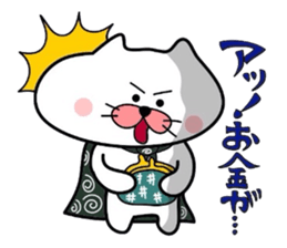 Furoshiki nyanko Matsukichi 4 sticker #4713727