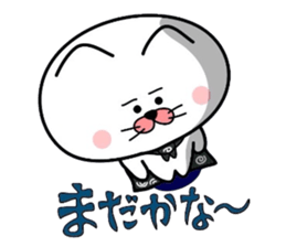 Furoshiki nyanko Matsukichi 4 sticker #4713728