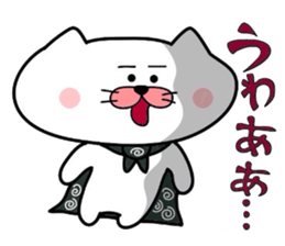 Furoshiki nyanko Matsukichi 4 sticker #4713729