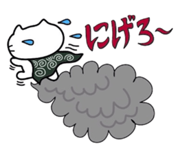 Furoshiki nyanko Matsukichi 4 sticker #4713730