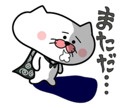 Furoshiki nyanko Matsukichi 4 sticker #4713732