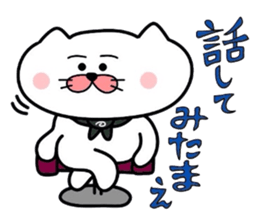 Furoshiki nyanko Matsukichi 4 sticker #4713735