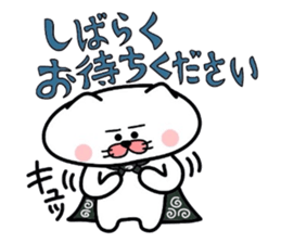 Furoshiki nyanko Matsukichi 4 sticker #4713736