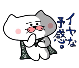 Furoshiki nyanko Matsukichi 4 sticker #4713738