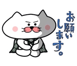 Furoshiki nyanko Matsukichi 4 sticker #4713740