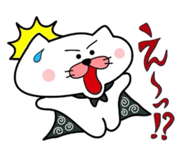 Furoshiki nyanko Matsukichi 4 sticker #4713741