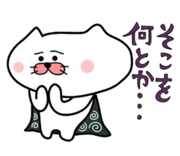 Furoshiki nyanko Matsukichi 4 sticker #4713743