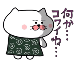 Furoshiki nyanko Matsukichi 4 sticker #4713744