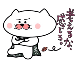 Furoshiki nyanko Matsukichi 4 sticker #4713747